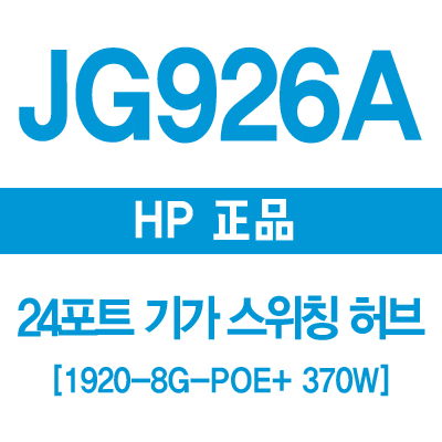/data/goods/1/2017/08/jg926a_400_01-6275-1list1.jpg&/goods/view?no=6275