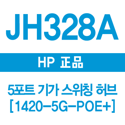 /data/goods/1/2017/08/jh328a_400_01-6259-1list1.jpg&/goods/view?no=6259