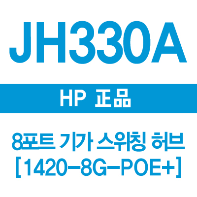 /data/goods/1/2017/08/jh330a_400_01-6260-1list1.jpg&/goods/view?no=6260