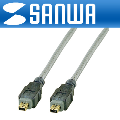 SANWA 최고급형 IEEE1394 4-4 케이블 1m