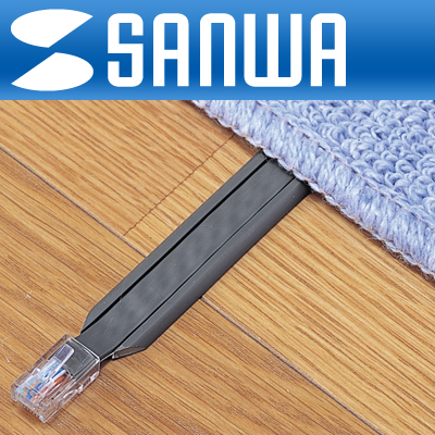 SANWA KB-CP5-10 CAT.5E UTP 다이렉트 고탄력 FLAT 케이블(그레이) 10m