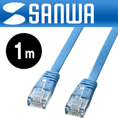 SANWA KB-FL6-01LBN CAT.6 UTP다이렉트 FLAT 케이블 New 1m