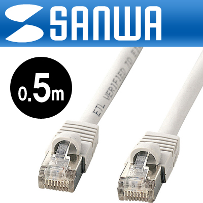 SANWA KB-STP-005LN CAT.5e STP다이렉트 케이블 New 0.5m