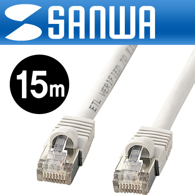 SANWA KB-STP-15LN CAT.5e STP다이렉트 케이블 New 15m