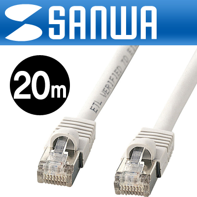SANWA KB-STP-20LN CAT.5e STP다이렉트 케이블 New 20m