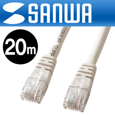 SANWA KB-T5T-20N CAT.5E UTP 다이렉트 케이블 New 20m