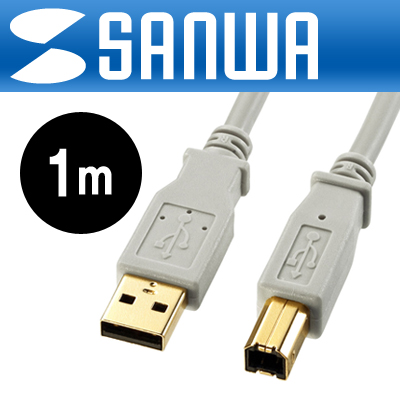 SANWA KU20-1HK USB2.0 AM-BM 케이블 1m