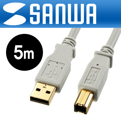 SANWA KU20-5HK USB2.0 AM-BM 케이블 5m
