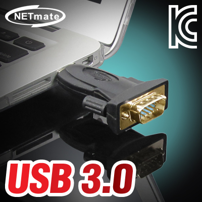 NETmate KW-835(S2) USB3.0 to RS232 컨버터(FTDI)(젠더 타입)