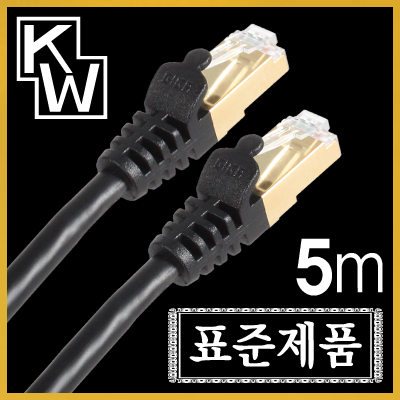 /data/goods/1/2017/08/kw705_400_01-4867-1list1.jpg&/goods/view?no=4867