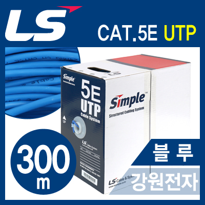 /data/goods/1/2017/08/ls_cat5e_utp_bl_400_01-6297-1list1.jpg&/goods/view?no=6297