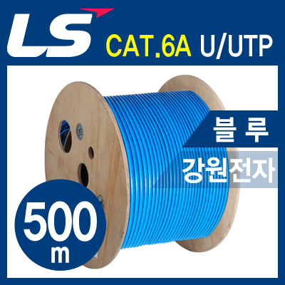 /data/goods/1/2017/08/ls_cat6a_utp_500m_bl_400_01-6285-1list1.jpg&/goods/view?no=6285