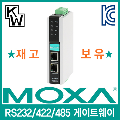 /data/goods/1/2017/08/mgatemb3170_400_01-6156-1list1.jpg&/goods/view?no=6156