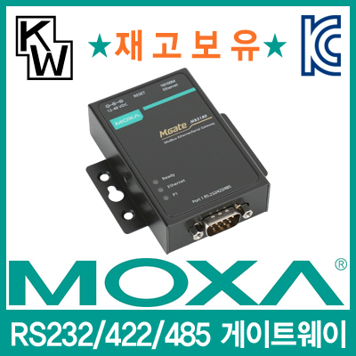 /data/goods/1/2017/08/mgatemb3180_400_01-6158-1list1.jpg&/goods/view?no=6158
