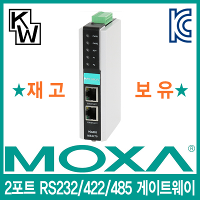 /data/goods/1/2017/08/mgatemb3270_400_01-6157-1list1.jpg&/goods/view?no=6157