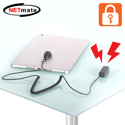 NETmate NM-ALM01 태블릿PC/노트북 도난방지 알람 케이블