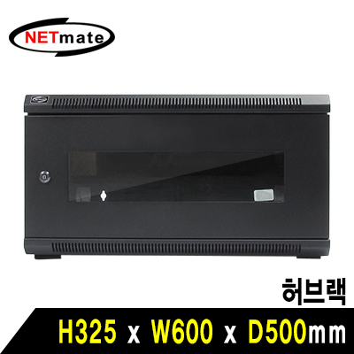 NM-H300AN(블랙) - 내부/결합