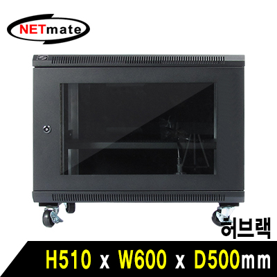 NM-H500AN(블랙) - 내부/결합
