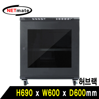 NM-H750MN(블랙) - 내부/결합