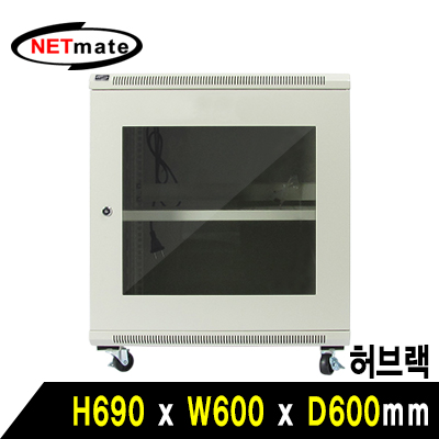 NM-H750MN(아이보리) - 내부/결합