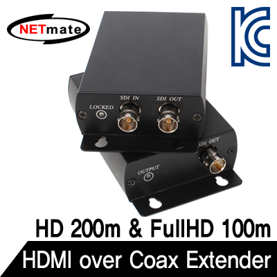 NETmate NM-HE01C HDMI 동축케이블 리피터