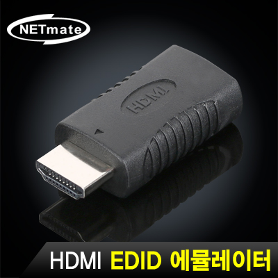 NETmate NM-HED01 HDMI EDID 에뮬레이터