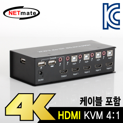 NETmate NM-HK04P HDMI KVM 4:1 스위치(USB/리모컨/PIP/케이블 포함)