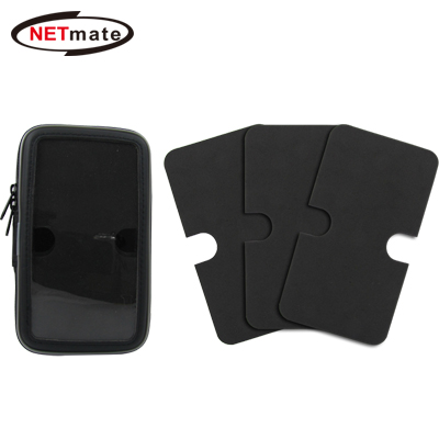 NETmate NM-MB02 3.5~5.0