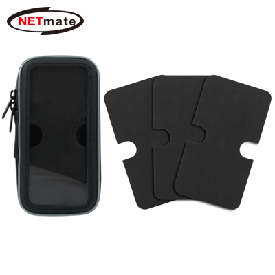 NETmate NM-MB03 3.5~4.0