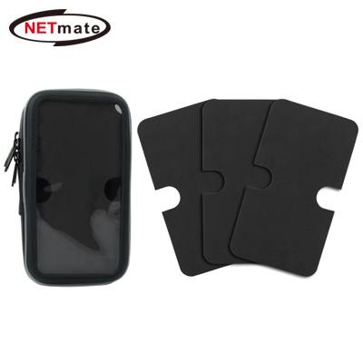 NETmate NM-MB04 3.5~4.8