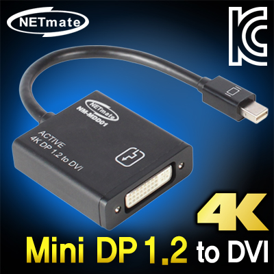 NETmate NM-MDD01 Mini DisplayPort 1.2 to DVI 컨버터(무전원)