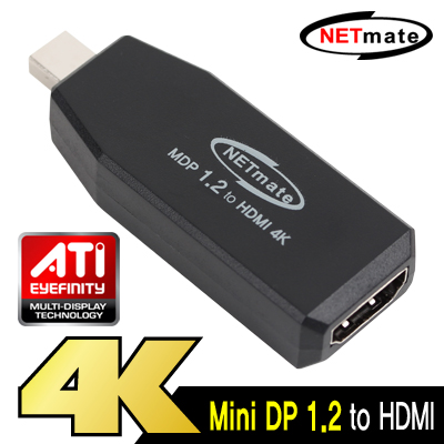 NETmate NM-MDH03 Mini DisplayPort 1.2 to HDMI 젠더(무전원)
