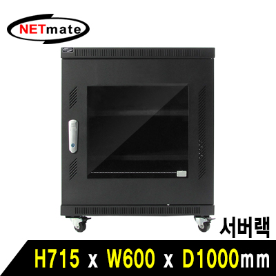 NM-S750MN(블랙) - 내부/결합