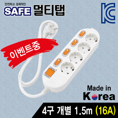 /data/goods/1/2017/08/nm-safs415_400_01-1333-1list1.jpg&/goods/view?no=1333