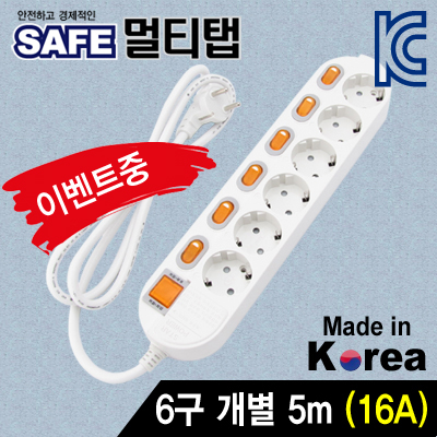 /data/goods/1/2017/08/nm-safs650_400_01-1332-1list1.jpg&/goods/view?no=1332