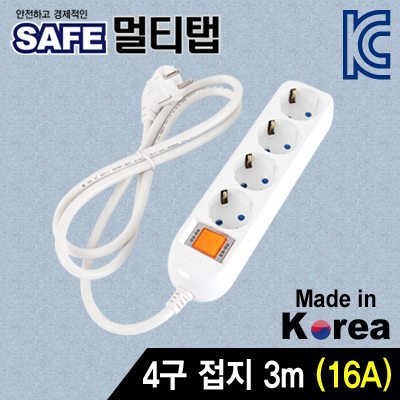 SAFE 멀티탭 NM-SF430 4구 접지 3m