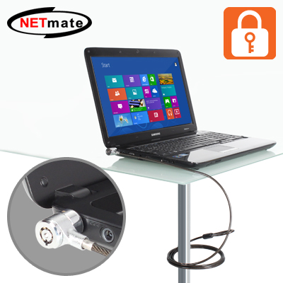 NETmate NM-SLL01 노트북 도난방지 와이어 잠금장치(키 타입/Ø4.5mm/1.8m)