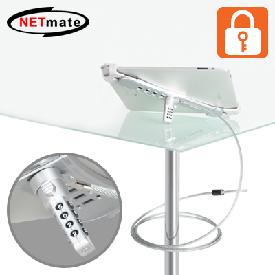 NETmate NM-SLT01 7~10