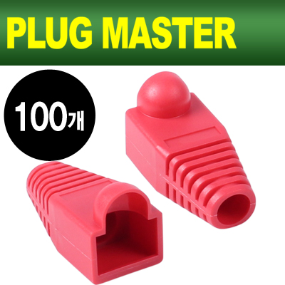 PLUG MASTER NM-SR001R RJ-45 통부트(6Ø/레드/100개)