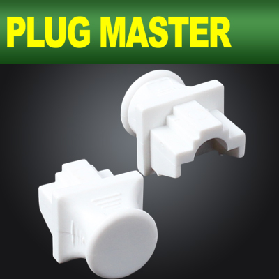 PLUG MASTER NM-SR012WH RJ-45 포트 보호캡(화이트/낱개)