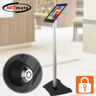 NETmate NM-TM02S 9~11