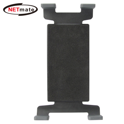 NETmate NM-TPM02 거치대용 7~10.1