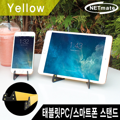 /data/goods/1/2017/08/nma-ar05y_400_01-5732-1list1.jpg&/goods/view?no=5732