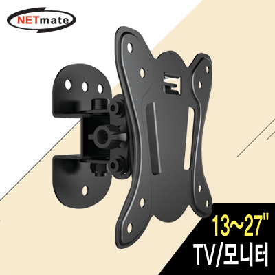 NETmate NMA-BT101 TV/모니터 관절형 벽걸이 거치대(13~27