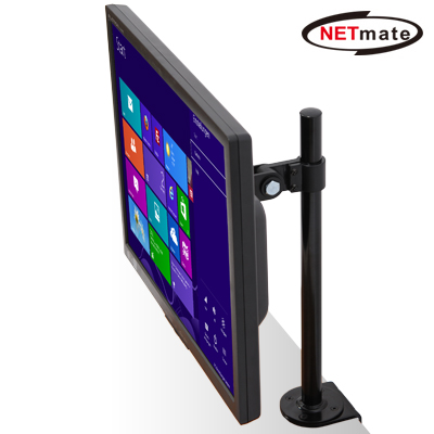 NETmate NMA-LM13 1단 모니터 거치대