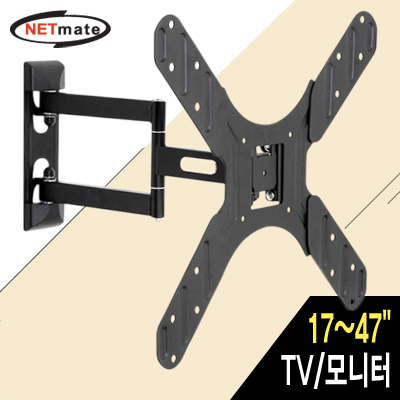 NETmate NMA-LT731SA TV/모니터 관절형 벽걸이 거치대(17~47