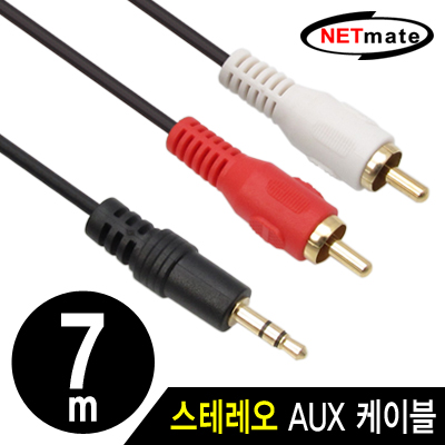 NETmate NMA-SR700N 스테레오 to RCA 2선 케이블(2.8Ø) 7m