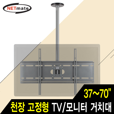 /data/goods/1/2017/08/nma-vmc04r_400_01-6062-1list1.jpg&/goods/view?no=6062