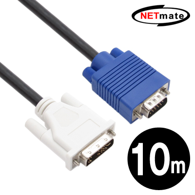 NETmate DVI to RGB변환 케이블 10m