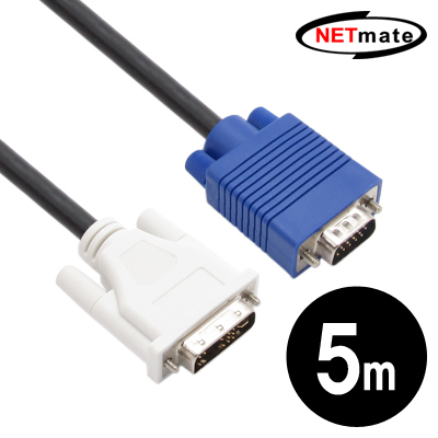 NETmate DVI to RGB변환 케이블 5m